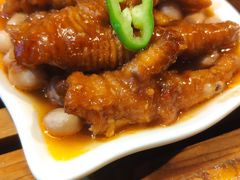 XO酱蒸凤爪-悦满楼·西关名点·湛江名菜(航空综合大厦店)