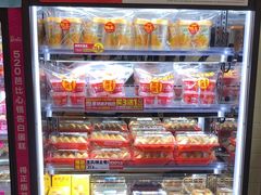 -味多美蛋糕(灯市口店)