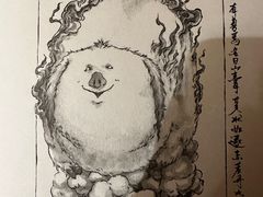 -风云再起游乐汇(北京西单西西友谊店)