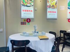 -九里香(三世传承店)