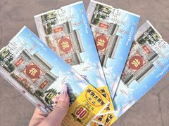 -大槐树寻根祭祖园