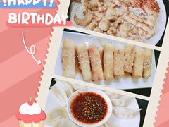 辣酱蒸饺-花鲢鱼头火锅(春城东路店)