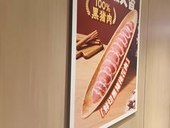 -海底捞火锅(万达广场店)