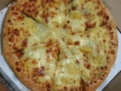 -尊宝比萨(后海花半里店)