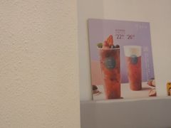 -新の茶·鲜果制茶(小梅大街店)