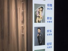 -紫斑马照相馆·生日写真·情侣写真·全家福(恒力城店)