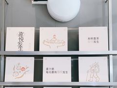 -万达广场(松江店)