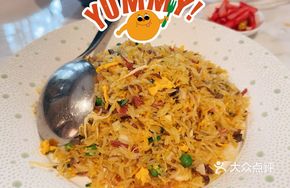 Classic Yangzhou Fried Rice