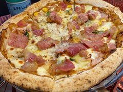 帕尔玛火腿披萨-Primo·丽莫意大利窑烤披萨
