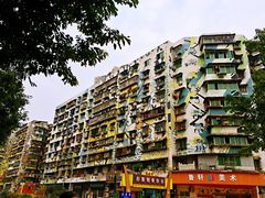 -黄桷坪涂鸦艺术街