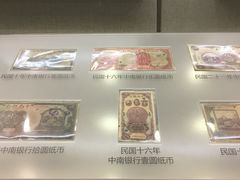 -汉陵苑