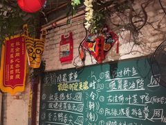 -龙桥私厨·姜花菊花过桥鱼·顺德菜(容桂店)