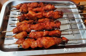 Wang Jie Skewers