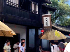-三国水浒景区(无锡影视基地)