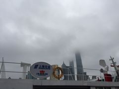 -公平路渡口(轮渡站)