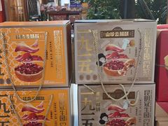 -昆明冠生园·蛋糕·面包(南强街店)