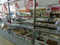-北京稻香村(六里桥店)