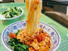 -令氏家外家周秦食府(高新店)