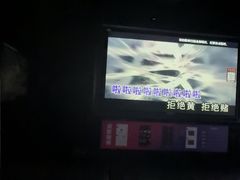 -魅KTV(水贝IBC店)