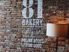 -81bakery(关山路店)
