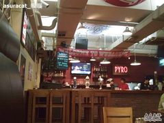 -火鬼 PYRO(五道口店)