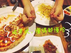 -安妮意大利餐厅(世贸天阶店)