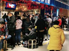 -星伦多自助料理(永旺店)