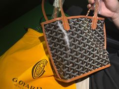-GOYARD(恒隆广场店)