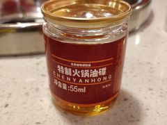 -陈艳红火锅菜·冒菜(簋街店)