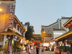 -汴河街
