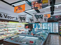 -佳思多食品料理超市(园区店)