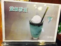 -多克多蒸气茶DOKDO(鼓楼绿地店)