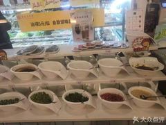 自助调料区-袁记串串香(人民公园店)