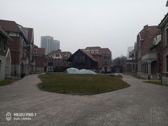 -天津津利华酒店