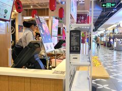 -吉野家(凯旋购物广场店)