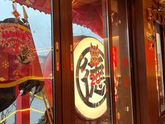 -德天顺盖码饭(人民西路店)