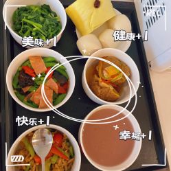-爱陪伴一对一月子中心(融侨店)