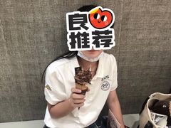 -GODIVA(王府井apm店)