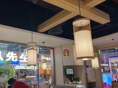 -九毛九西北菜(百信广场店)