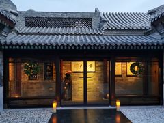 门面-京兆尹(雍和宫店)