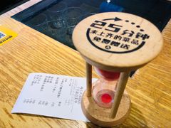 -鸡毛店·川菜(双楠店)