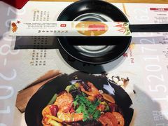 -小山城麻辣香锅(新邻生活广场店)