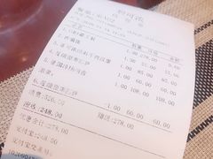 账单-Beccano碧可浓西餐厅(碧云路店)