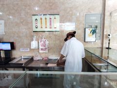 -杨招娣糕点(装驾桥巷店)
