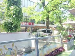 -丽泽山庄·生态怀柔菜·虹鳟鱼(红螺寺店)