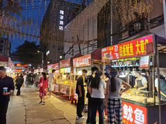 -正宁路小吃夜市