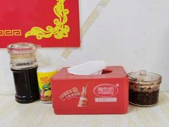 调味料-赵家牛肉砂锅(台西三路店)