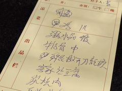 -凤凰楼酒家·粤宴点心(华强北店)