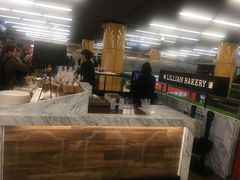 -莉蓮蛋挞(静安寺店)