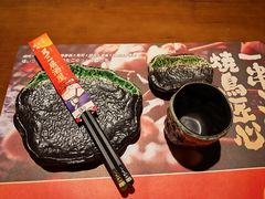 -弓二·烧鸟居酒屋(财富购物中心店)